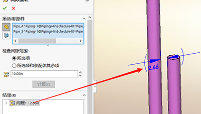 SOLIDWORKS Routing干涉检查2.png