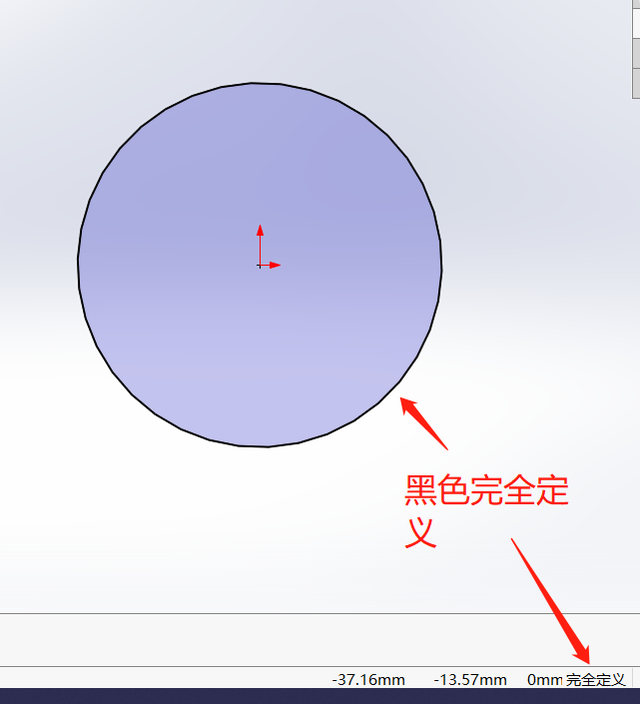 SOLIDWORKS正版软件