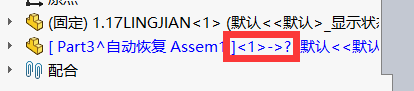 外部参考3.png
