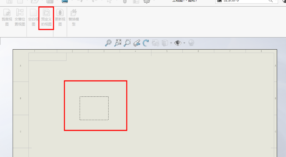 solidworks模板技巧