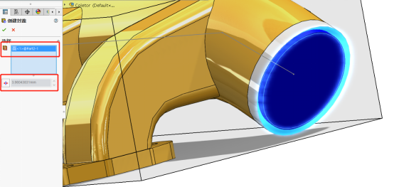 solidworks几何关系.png
