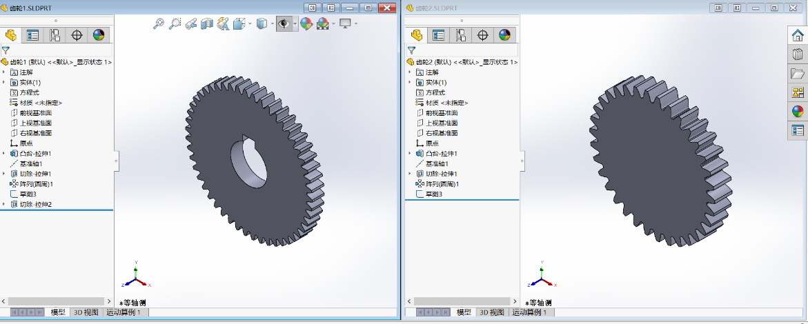 solidworks分解功能.png