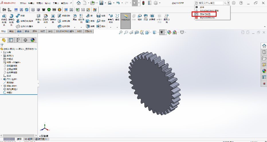 solidworks分解功能.png