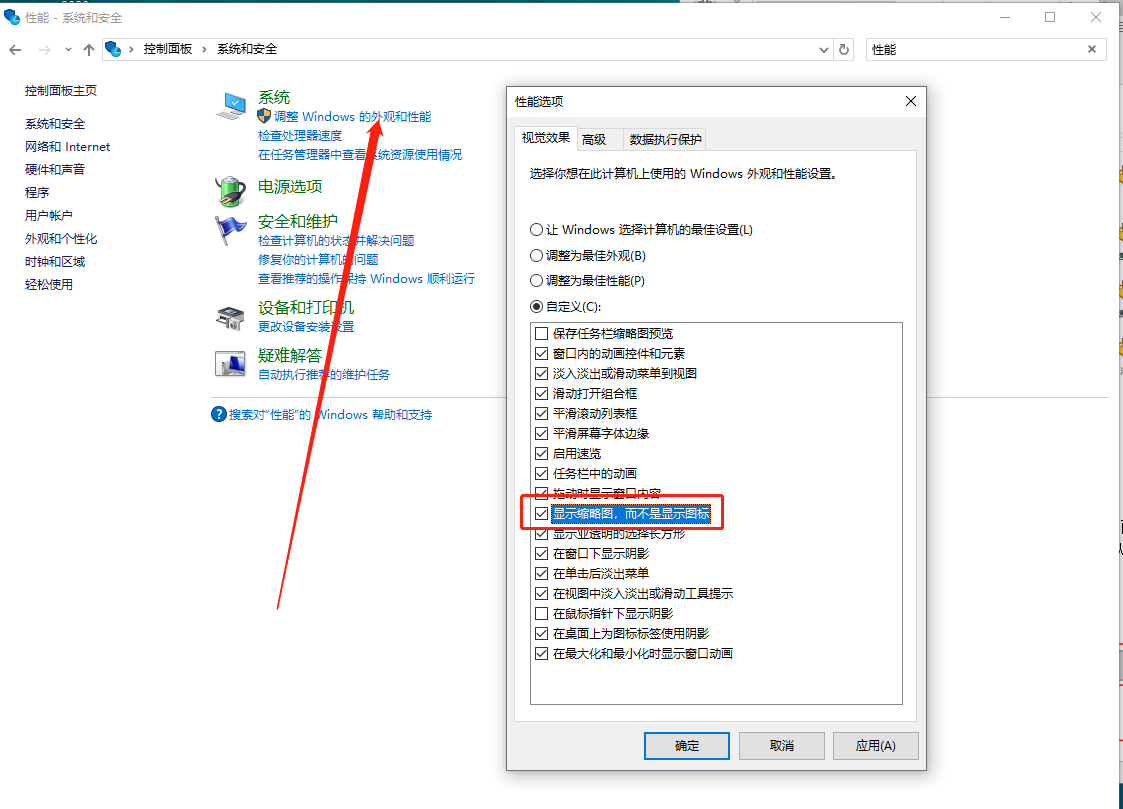 SOLIDWORKS缩略图.png