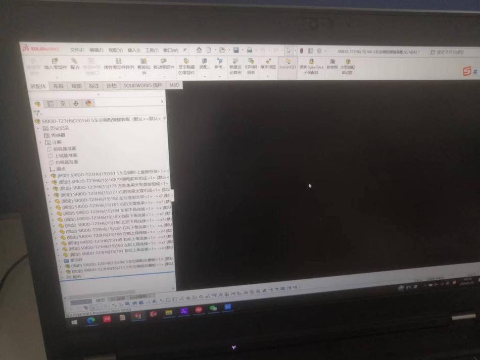 正版solidworks软件界面.jpeg