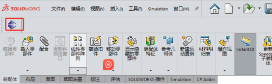 SOLODWORKS与Abaqus的接口.png